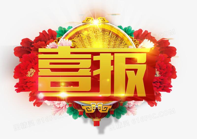 江西天宇喜獲2020年度吉安市專利獎一等獎