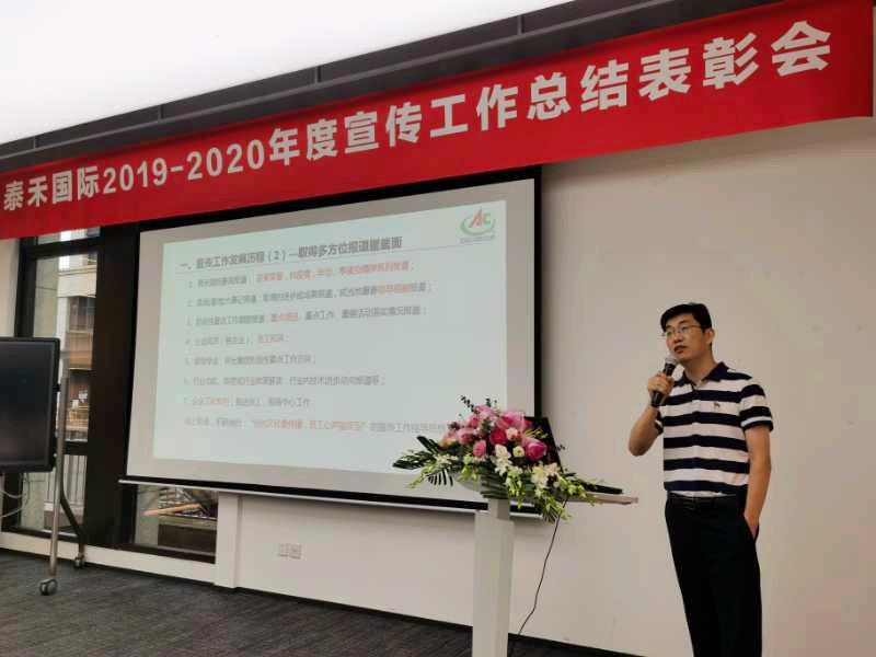 1601024758116420.jpg 卜總.jpg