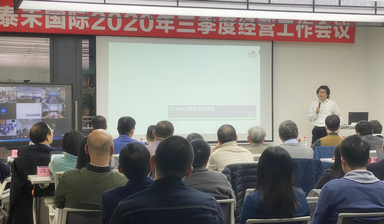 1607566292565781.jpg 田總.jpg