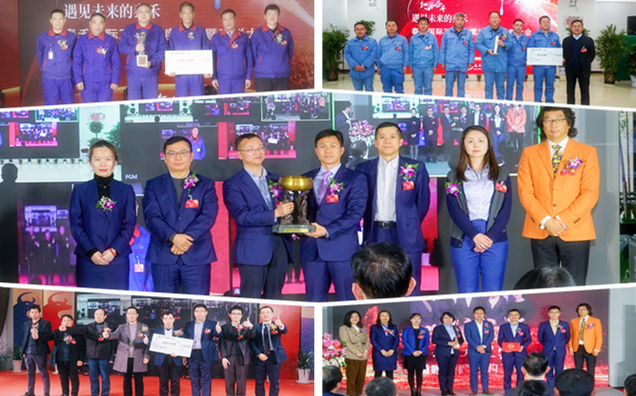 1617845363795132.jpg 頒獎合集.jpg