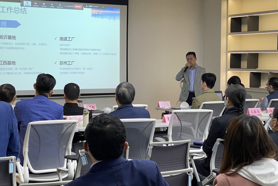 1623045108935133.png 一季度經(jīng)營會-謝總.png