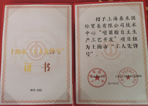 1638513625601683.png 1638513580(1).png