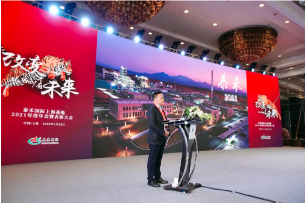 1644990405405282.png 謝總.png