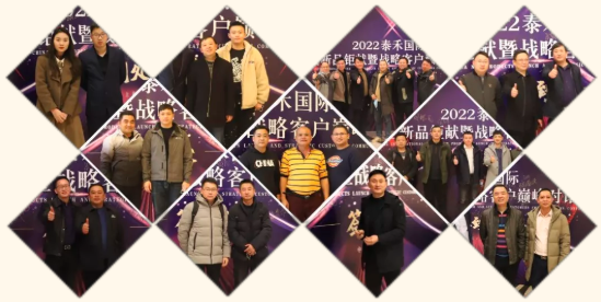 1644990678642397.png 對(duì)話.png