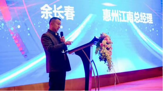 1644991342169185.png 余.png