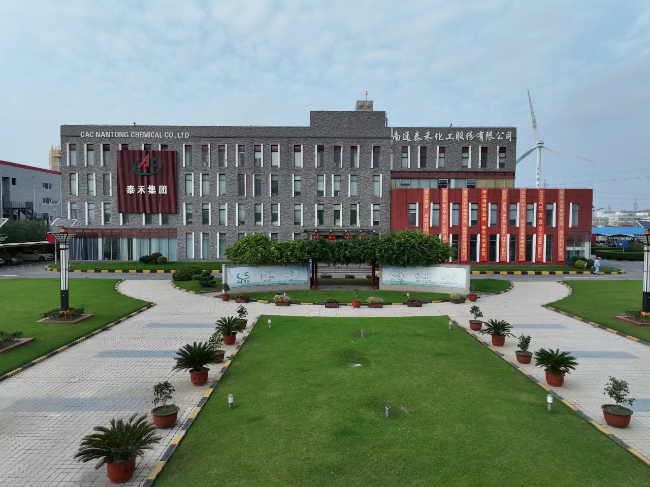 1731675490956182.jpg 如東.jpg